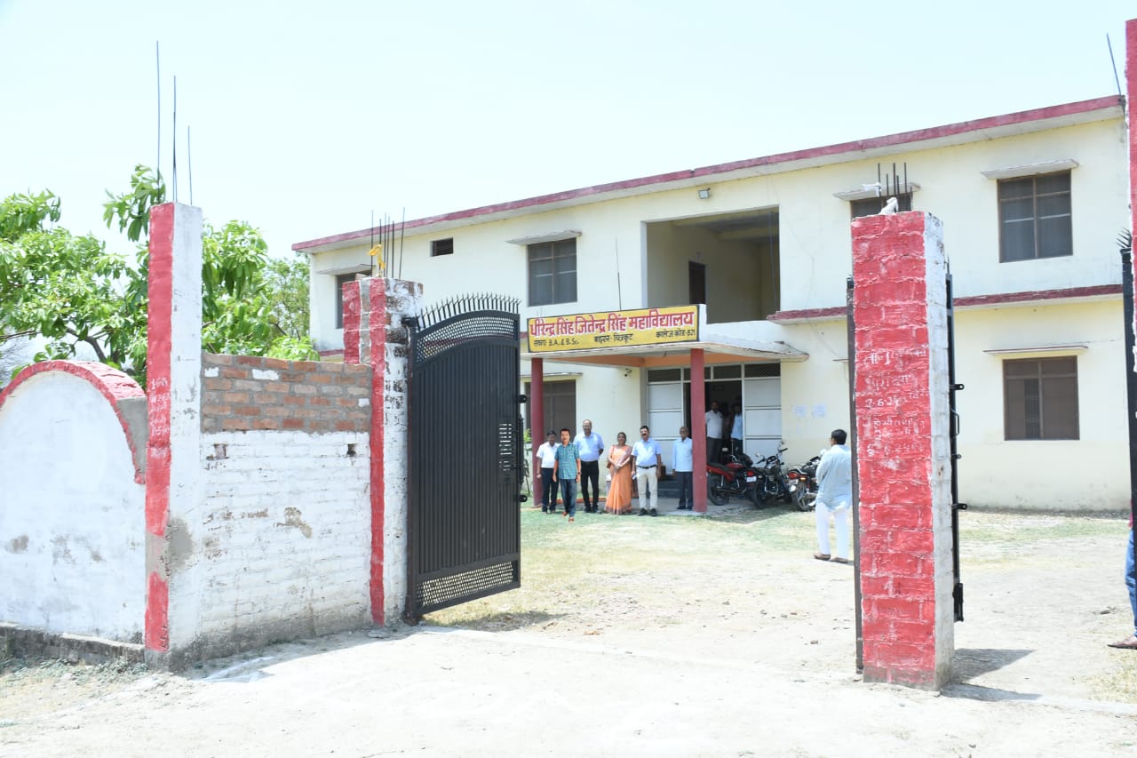 Main Entrance